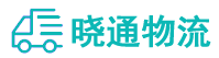 成都到白玉县物流公司